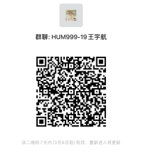 世俱杯官方平台