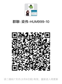 世俱杯官方平台