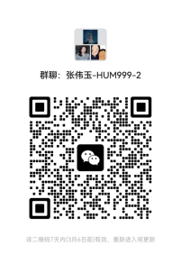 世俱杯官方平台