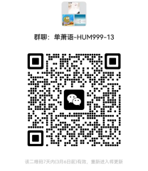 世俱杯官方平台