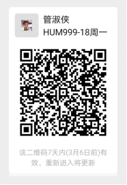 世俱杯官方平台