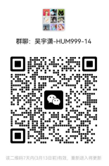 世俱杯官方平台