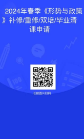 世俱杯官方平台