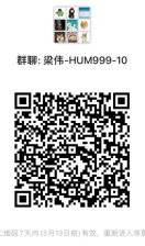 世俱杯官方平台