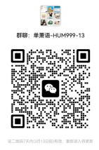 世俱杯官方平台