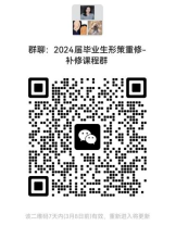 世俱杯官方平台