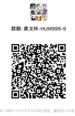 世俱杯官方平台