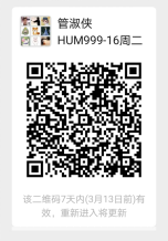 世俱杯官方平台