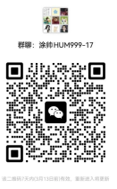 世俱杯官方平台