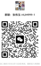 世俱杯官方平台