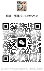 世俱杯官方平台