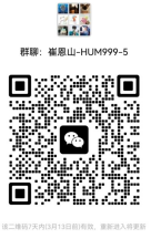 世俱杯官方平台