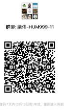 世俱杯官方平台