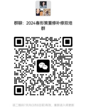 世俱杯官方平台