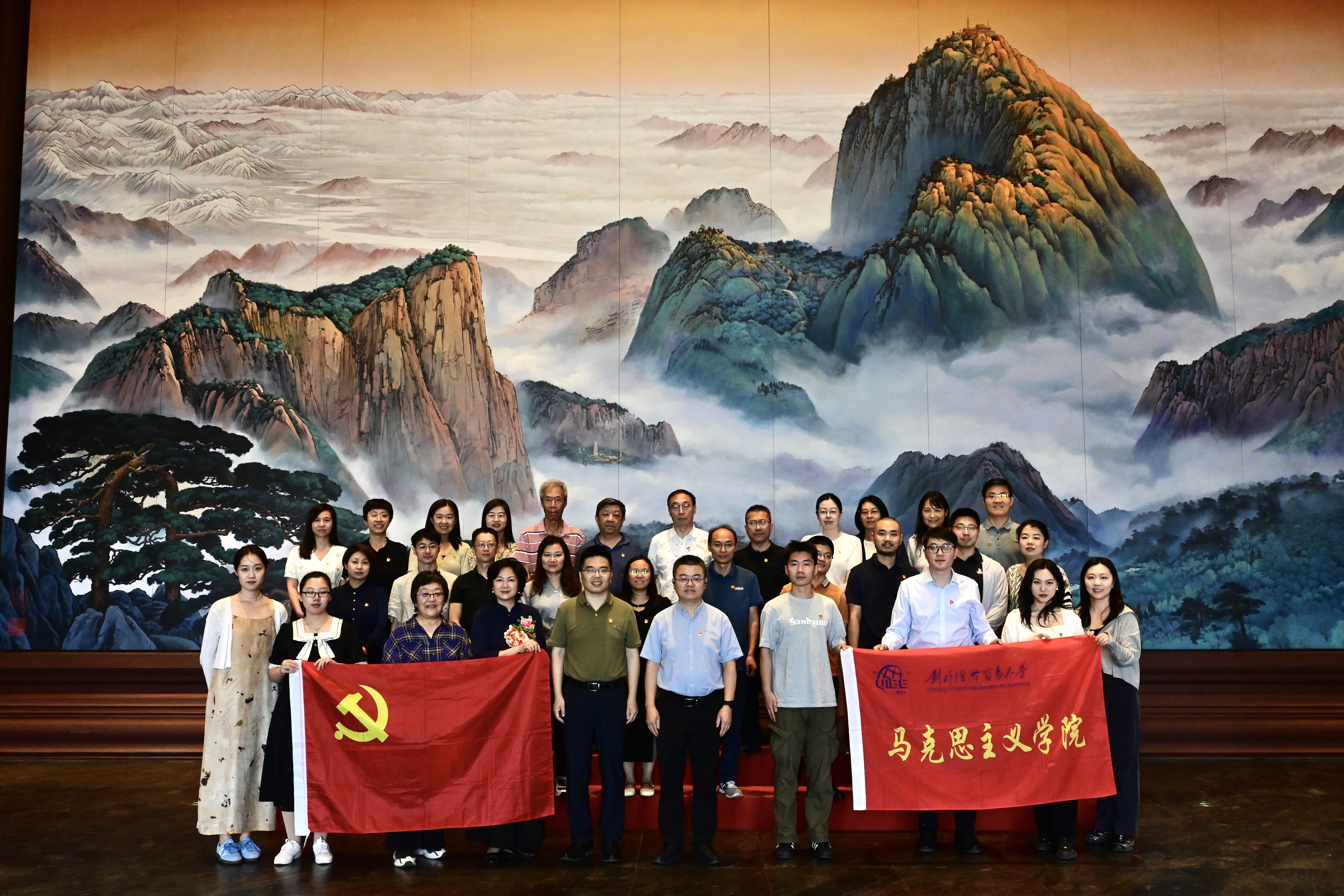 世俱杯官方平台