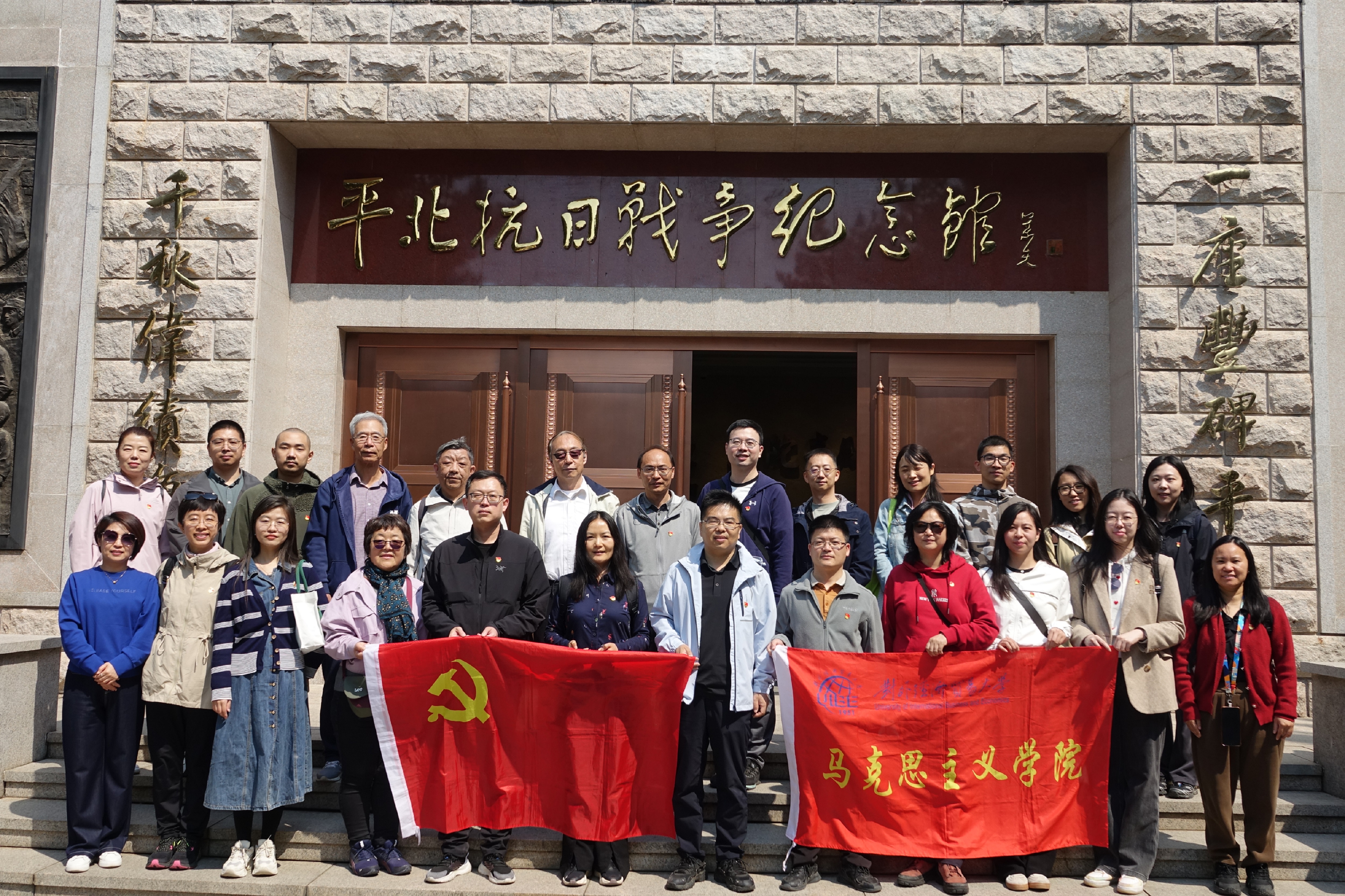 世俱杯官方平台