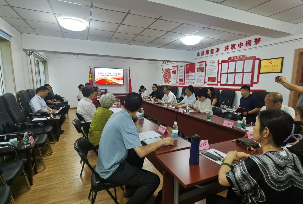 世俱杯官方平台