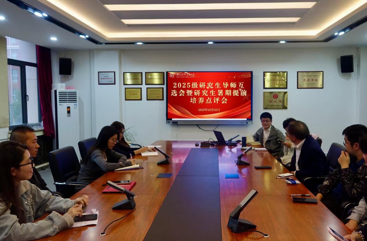 世俱杯官方平台