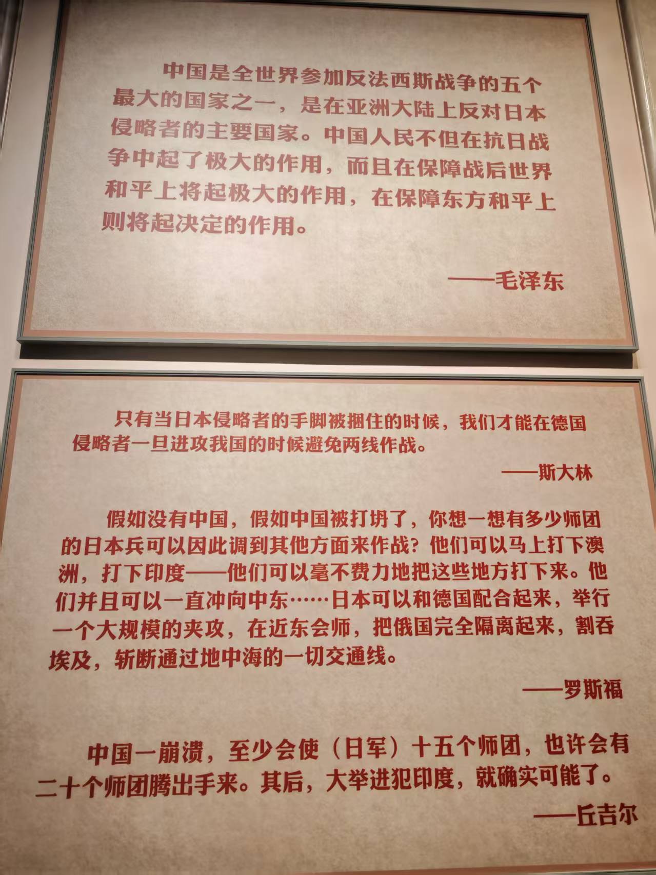 世俱杯官方平台