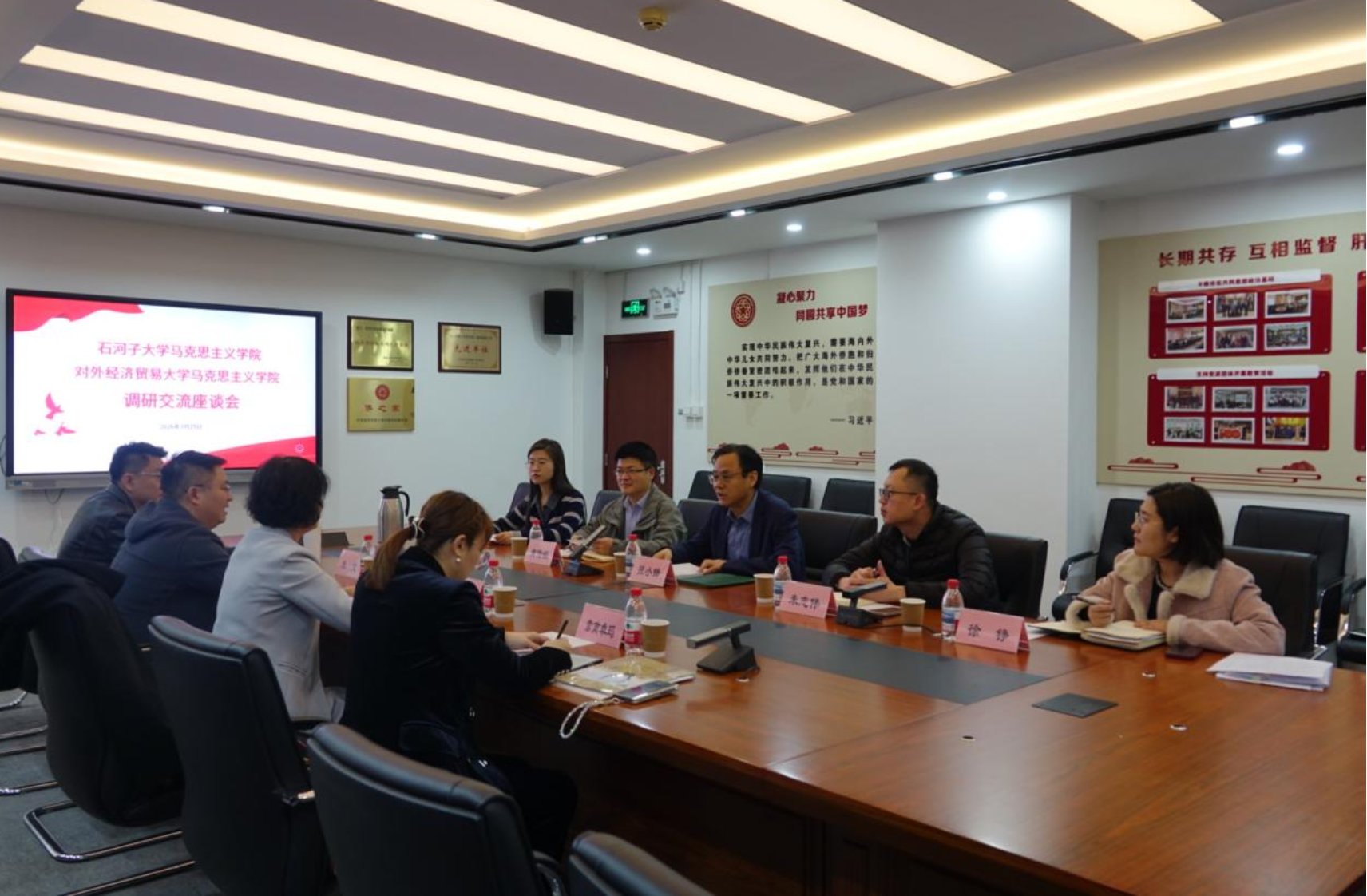 世俱杯官方平台