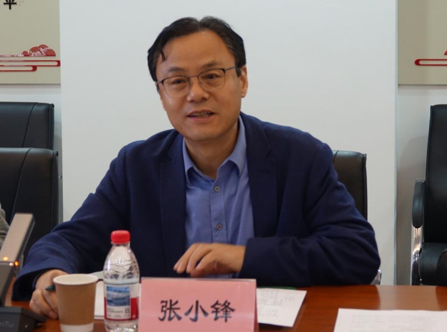 世俱杯官方平台