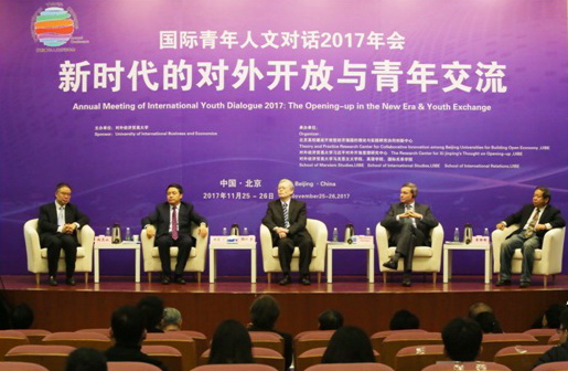 世俱杯官方平台