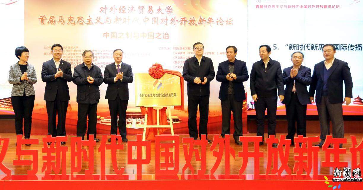 世俱杯官方平台